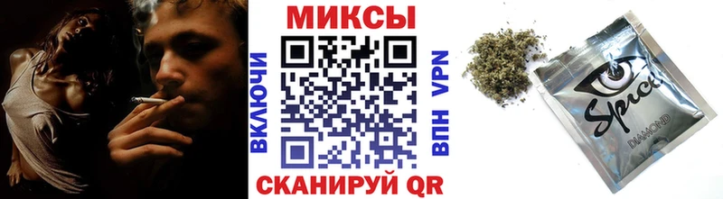 БУТИРАТ бутик  купить наркоту  Вятские Поляны 