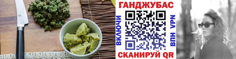 Печенье с ТГК марихуана  где купить наркотик  Вятские Поляны 