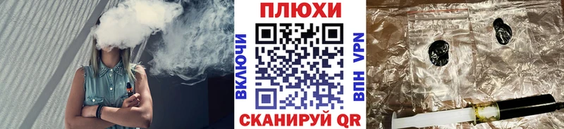 продажа наркотиков  Вятские Поляны  Гашиш Premium 