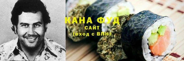 MDMA Беломорск