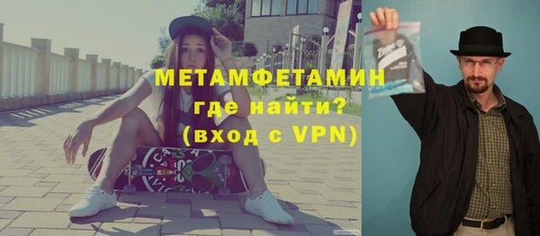 jwh Белоозёрский