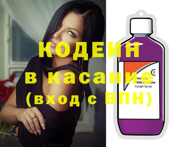 jwh Белоозёрский