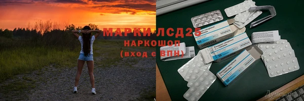 jwh Белоозёрский
