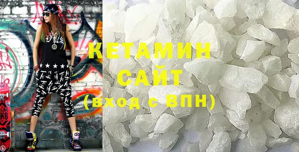 спайс Сясьстрой