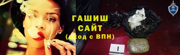 jwh Белоозёрский