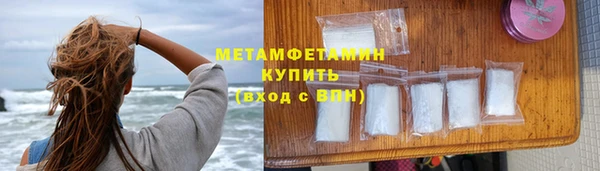 jwh Белоозёрский