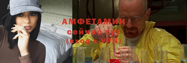 jwh Белоозёрский
