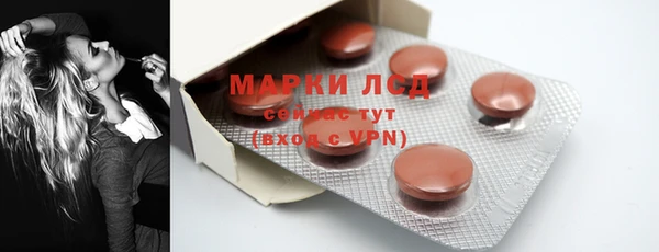 jwh Белоозёрский