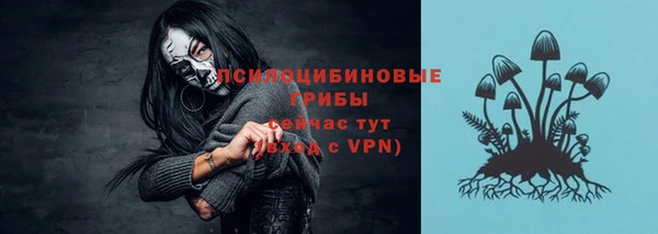 jwh Белоозёрский