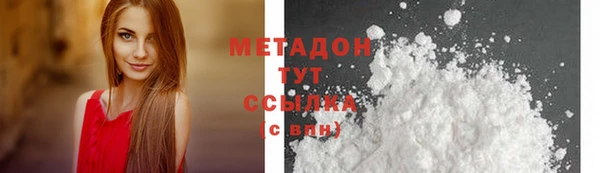 мет Тайга