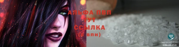MDMA Беломорск