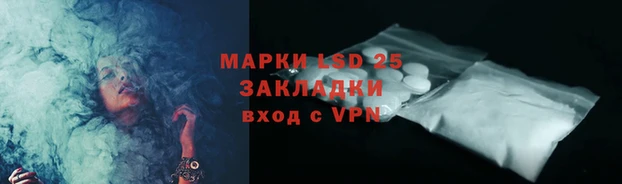 MDMA Беломорск