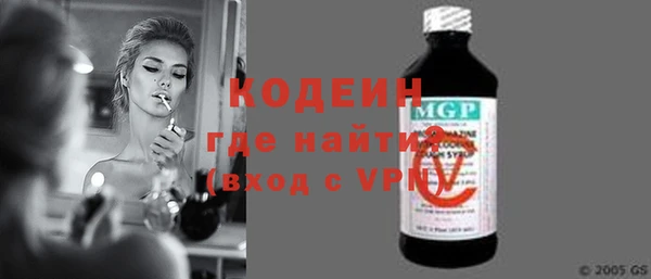 бошки Белокуриха