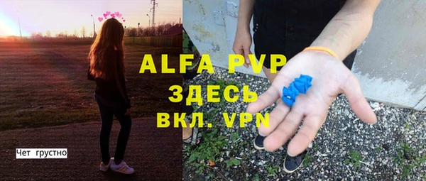 MDMA Беломорск