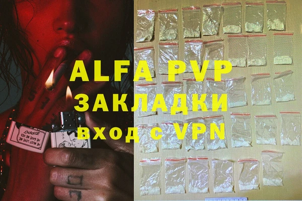 MDMA Беломорск