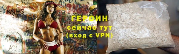 jwh Белоозёрский