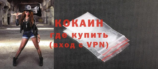 мет Тайга