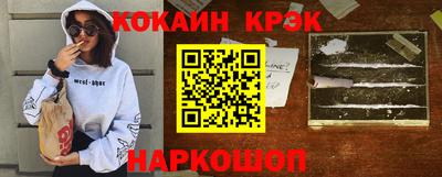 крисы Берёзовский