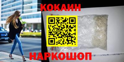 хмурый Новодвинск