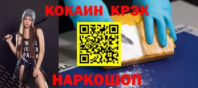 амфетамин Беслан