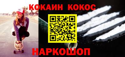 крисы Берёзовский