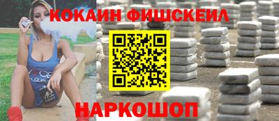 амфетамин Беслан