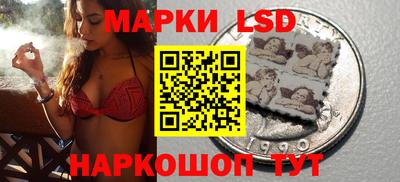 амфетамин Беслан