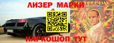 крисы Берёзовский