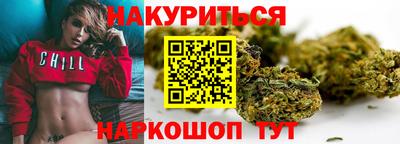 крисы Берёзовский