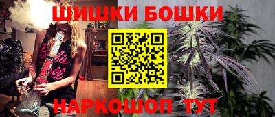 амфетамин Беслан