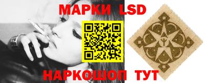 амфетамин Беслан