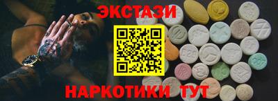 крисы Берёзовский