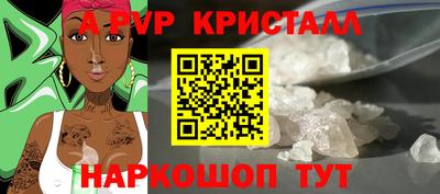 крисы Берёзовский