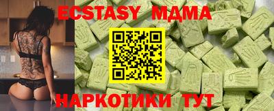 крисы Берёзовский