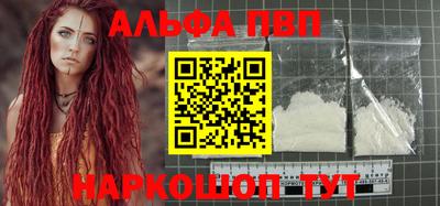 крисы Берёзовский
