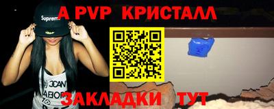 хмурый Новокубанск