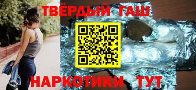 крисы Берёзовский