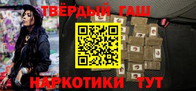 амфетамин Беслан