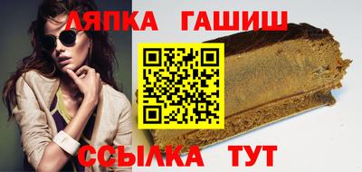 амфетамин Беслан