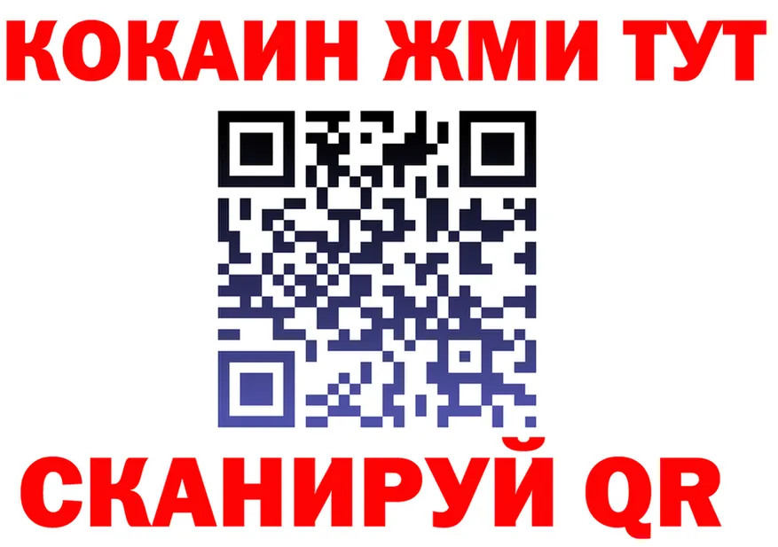 АМФ VHQ зеркало дарк нет блэк спрут Вятские Поляны