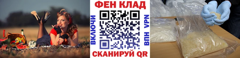 Первитин пудра  ОМГ ОМГ ССЫЛКА  Вятские Поляны 