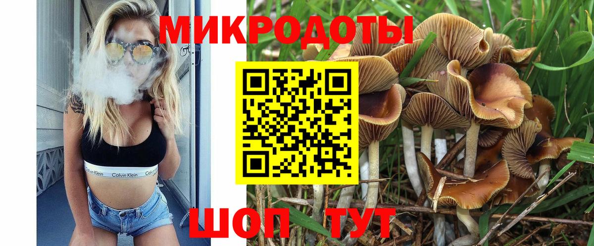 КОКАИН  Вятские Поляны  МЕТ  Мефедрон кристаллы  Гашиш  Лсд 25  Вход с VPN  NBOMe  Канабис  Alpha-PVP СОЛЬ   ТГК  Гашиш 
